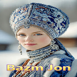 Bazm Jon — Yur, Yur, Yur!