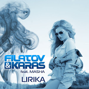 Lirika (Feat. Masha)