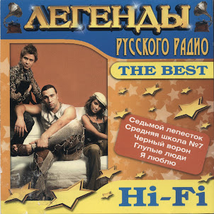 Средняя Школа №7