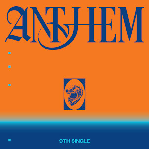 Ini — 1Na Ride