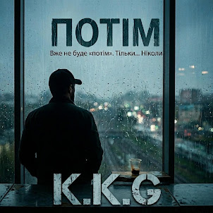 K.K.G