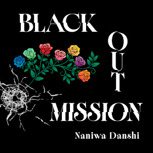 Naniwa Danshi — Black Out Mission
