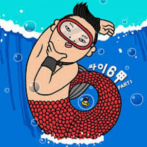 Psy — Gangnam Style
