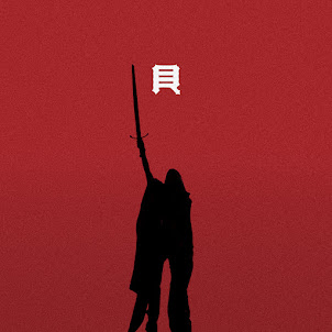 Rivals — Bite The Bullet