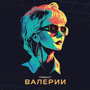 Xolidayboy — Океаны